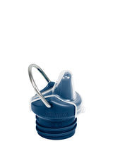 Kid Sippy Cap